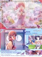 【中古】アニメ系トレカ/ノーマル/揺れるまま、でも君は前へ/プロジェクトセカイ カラフルステージ! feat. 初音ミク ウエハース4[2643501] No.03[ノーマル]：望月穂波(3)