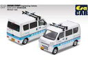 【新品】ミニカー 1/64 SP118 Suzuki Every Engineering Vehicle スズキ・エブリイ 東京都水道局 [SU22JSSP118]