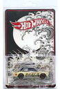 【中古】ミニカー 1/64 ’71 DATSUN 510 BLUEBIRD(ブラック×ベージュ×レッド) 右向きパッケージ版 「Hot Wheels」 Hot ...