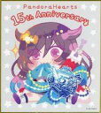 【中古】紙製品 アリス 「PandoraHearts-パンドラハーツ- 15th Anniversary ミュージアム ミニ色紙 ~15th Anniversary Selection~」