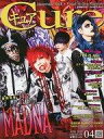 【中古】音楽雑誌 付録付)Cure 2022年4月号 Vol.223
