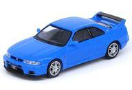 【中古】ミニカー 1/64 Nissan スカイライン GT-R R33(ベイサイドブルー) [IN64-R33-CBL]