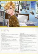 ����šۥ��˥��å� ��꡼�ե�åȡ������Ң� �ɥ��CD Loving House Vol.1 ī����ſ� ���˥ᥤ�ȸ���ƴ�������ŵSS