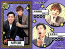 【中古】コレクションカード(男性)/よしもとコレカ Second Edition GROUP CARD[グループカード]：マルセイユ/津田康平・別府貴之/枠パ..