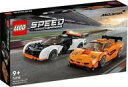 【新品】おもちゃ LEGO マクラーレン Solus GT ＆ マクラーレン F1 LM 「レゴ スピードチャンピオン」 76918