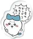 【中古】食玩 雑貨 9.ハチワレ(ギリギリ) 「ちいかわ キャラマグネッツ」(3)