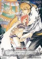 【中古】アニメ系トレカ/R/SPECIAL CARD/D.Gray-man TRADING CARD GAME スペシャルブースター第3弾『No one knows Tears for Fears』 SP03078-R[R]：バク・チャン