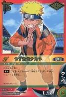 楽天市場】NARUTO ナルト カードゲーム（ホビー）の通販