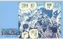 【中古】食玩 ステッカー・シール ワンピース/集合 「『週刊少年ジャンプ』キャラガムコレクション」