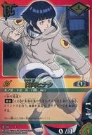 【中古】アニメ系トレカ/レア/土/NARUTO-ナルト- カードゲーム 巻ノ五 「実力伯仲!予選死闘編」 忍-93[レア]：日向ヒナタ
