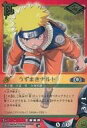 【中古】アニメ系トレカ/レア/雷/NARUTO-ナルト- カードゲーム 巻ノ参 挑戦者集結 編 忍-67 レア ：うずまきナルト(パック版)