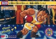 šۥ˥ϥȥ쥫/Ρޥ/ɥ 2 ȥ꡼ȥեII å 54[Ρޥ]Ť®ää̵ŨκǶѥ!!