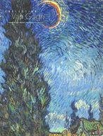 【中古】パンフレット ≪パンフレット(図録)≫ パンフ)ゴッホ展 響きあう魂 ヘレーネとフィンセント