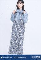 【中古】生写真(乃木坂46)/アイドル/乃木坂46 北川悠