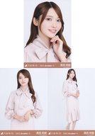 š̿(ǵں46)/ɥ/ǵں46 /ǵں46 2022.December-VWebShop ̿ 3拾ץ꡼ȥå