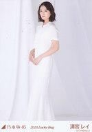 【中古】生写真(乃木坂46)/アイドル/乃木坂46 清宮レ