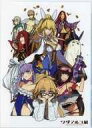 【中古】クリアファイル B.集合(FGO水着) A4ダブルポケットクリアファイル 「ワダアルコ展 Fate & Fate/EXTRA ART WORKS」(3)