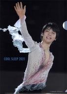 【中古】クリアファイル 羽生結弦 A4クリアファイル(E) 2021年 西川 COOL SLEEP キャンペーン 第2弾 対象商品購入特典