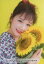 【中古】生写真(AKB48・SKE48)/アイドル/HKT48 村重杏奈/上半身・体右向き・両手でひまわり持ち/HKT48 春の関東ツアー2017 〜本気のアイドル見せてやる〜 会場限定ランダム生写真 200円