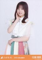 【中古】生写真(乃木坂46)/アイドル/乃木坂46 佐藤璃果/上半身・スペシャル衣装35/「乃木坂46 2022.December」WebShop 限定ランダム生写真