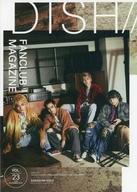 【中古】アイドル雑誌 皿組GOLD SARAGUMI ご利用明細誌 Vol.23