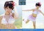 【中古】生写真(AKB48・SKE48)/アイドル/NMB48 ◇小笠原茉由/4th Single「ナギイチ」握手会記念 2種コンプリートセット 230円