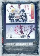 発売日 2008/07/10 メーカー コナミ 型番 - 備考 分類：SKILL CARD/レア度：SRD.Gray-man TRADING CARD GAME スペシャルブースター第2弾『Darkness Loves Daybreaker』 関連商品はこちらから コナミ　