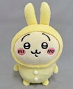 【中古】ぬいぐるみ うさぎ(パジャマパーティー) ぽてたまぬいぐるみ 「ちいかわ なんか小さくてかわいいやつ」