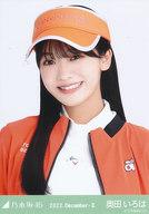 š̿(ǵں46)/ɥ/ǵں46 Ĥ/Хȥåסե/ǵں46 2022.December-IIWebShop ̿