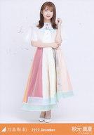 【中古】生写真(乃木坂46)/アイドル/乃木坂46 秋元真夏/全身・スペシャル衣装35/「乃木坂46 2022.December」WebShop 限定ランダム生写真