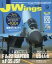 šۥߥ꥿꡼ Ͽ)J Wings 2005ǯ9 J