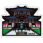 【中古】ポストカード 奈良県 東大寺大仏殿 ご当地フォルムカード 第3弾 奈良限定