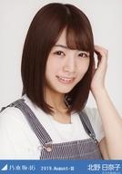 【中古】生写真(乃木坂46)/アイドル/乃木坂46 北野日奈子/バストアップ・「オーバーオール」/乃木坂46 ..