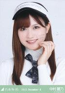 š̿(ǵں46)/ɥ/ǵں46 ¼ǵ/Хȥåסե/ǵں46 2022.December-IIWebShop ̿