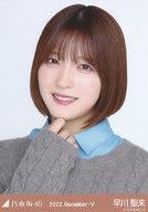 【中古】生写真(坂道シリーズ)/アイドル/乃木坂46 早