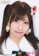 š̿(AKB48SKE48)/ɥ/NMB48 Aߤ/2022 December-rd ̿