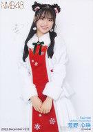 【中古】生写真(AKB48・SKE48)/アイドル/NMB48 B：芳