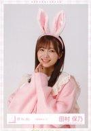 Hobbies - 【中古】生写真(坂道シリーズ)/アイドル/櫻坂46 田村保乃/上半身/櫻坂46ランダム生写真 【うさみみコーデ】