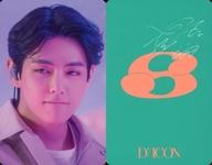 楽天市場】bts サインの通販