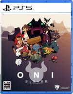 【中古】PS5ソフト ONI -空と風の哀歌