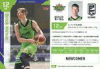 【中古】BBM/レギュラーカード/NEWCOMER/BBM2023 B.LEAGUE TRADING CARDS 2022-23 SEASON FAST BREAK 2nd Half 089[レギュラーカード]：ブロック・モータム