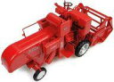 【新品】ミニカー 1/32 Massey Ferguson 830 [E2880]