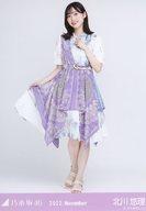 【中古】生写真(乃木坂46)/アイドル/乃木坂46 北川悠理/全身・真夏の全国ツアー2022衣装/ノーマル/「乃木坂46 2022.November」乃木コレ ランダム生写真