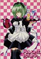発売日 2000/10/01 メーカー エニックス 型番 - 備考 分類：オリジナル/レア度：ノーマル 関連商品はこちらから エニックス　