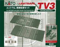 発売日 2023/03/09 メーカー KATO(カトー) 型番 40-813 JAN 4949727684932 備考 商品解説■路面電車のレイアウトに欠かせないユニトラム各種が、よりお手に取りやすいセット構成となって登場です。ユニトラムはNゲージで路面軌道(トラム)を中心とした街づくりがどなたでも簡単に楽しめる、コンパクトなテーブルトップのレイアウト(ジオラマ)システムです。街中を走る路面電車のシーンをプレートを組み合わせるだけでお手軽にお楽しみいただけます。車や建物のストラクチャーを加えて、思い描く街並を作ることが可能です。従来製品(40-802 ユニトラム直線拡張セット V52)のセット構成を見直し、コンパクトなパッケージに変更いたします。スターターセット、TV1 ユニトラム基本セットを組み合わせて、思い描く路面電車のレイアウトを再現可能です。【製品特長】直線部の延長を可能にするセットです。また、電停の増設や街並みの充実など、情景面での奥行きを深めることができます。セット内容を見直し、直線軌道プレート 186mmのみに変更スターターセットおよびTV1 ユニトラム基本セットとの組み合わせで、簡単にレイアウトを拡張可能【セット内容】直線軌道プレート186mm×1組直線軌道プレート186mm 横断歩道付×1組中央分離帯×1組中央分離帯 横断歩道用×1組センターポール(架線柱 直線用)×1組道路フェンス×2組信号機×1組街路灯×1組トラムジョイナー×4プレートジョイナーA×16プレートジョイナーB×4説明書【商品詳細】スケール：1/150 関連商品はこちらから KATO(カトー)　