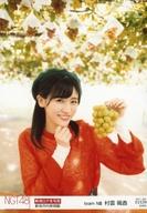 【中古】生写真(AKB48・SKE48)/アイドル/NGT48 01539 