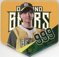 【中古】バッジ・ピンズ 岩瀬恒輝 ホームベース型缶バッジ 「『ACTORS☆LEAGUE in Baseball 2022』 DIAMOND BEARSオンラインくじ」 C-3賞