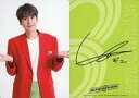 【中古】コレクションカード(男性)/ SUPER JUNIOR/キュヒョン(KYUHYUN)/裏面印刷サイン入り/「SUPER JUNIOR WORLD TOU...