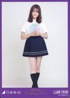 発売日 2020/02/16 メーカー 乃木坂46LLC 型番 - 関連商品はこちらから 乃木坂46LLC　