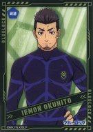 【中古】アニメ系トレ